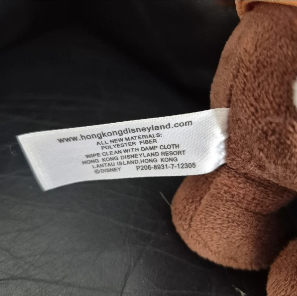 Chip And Dale Rescue Rangers Duo - Picture 6 of 15